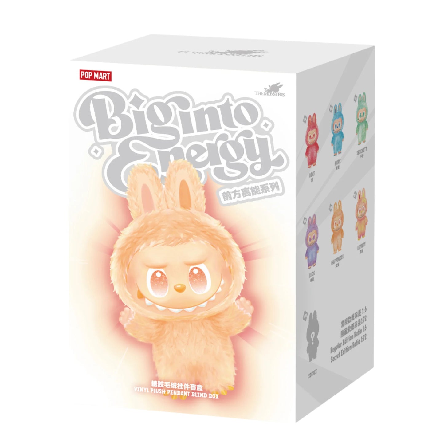 Maskotka Labubu – Uroczy pluszak